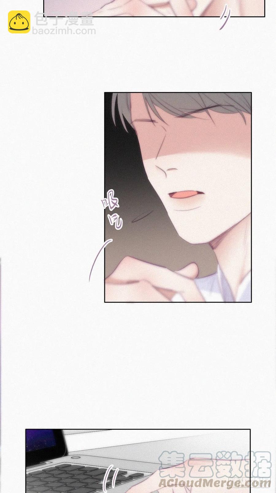 第105话 恶人有恶报6