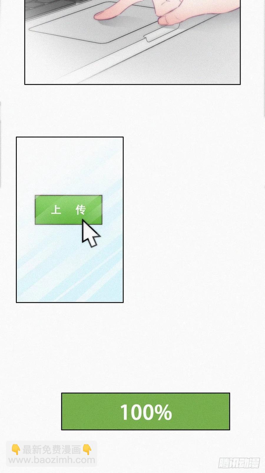 第105话 恶人有恶报7