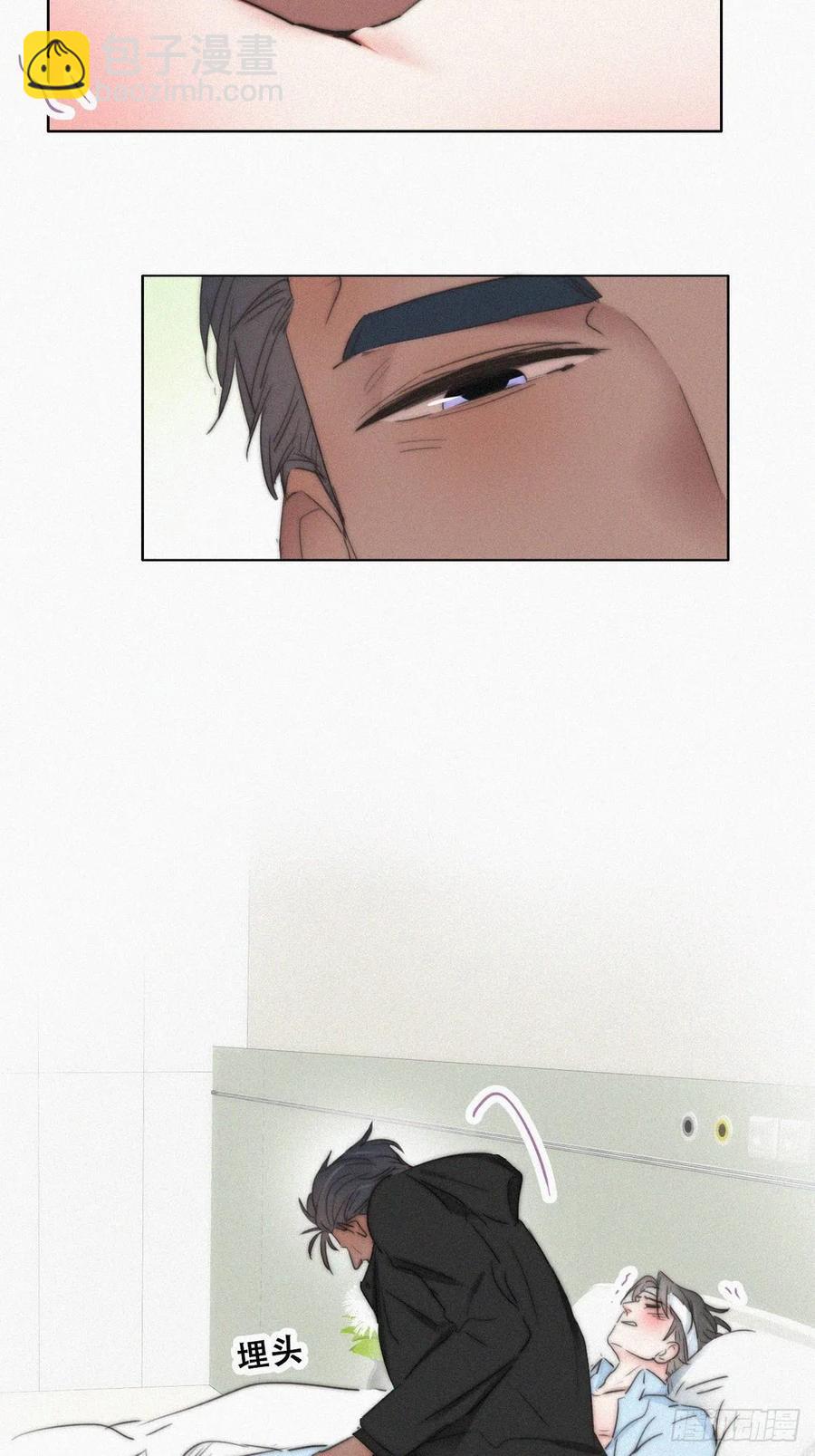 第76话 半夜偷袭6