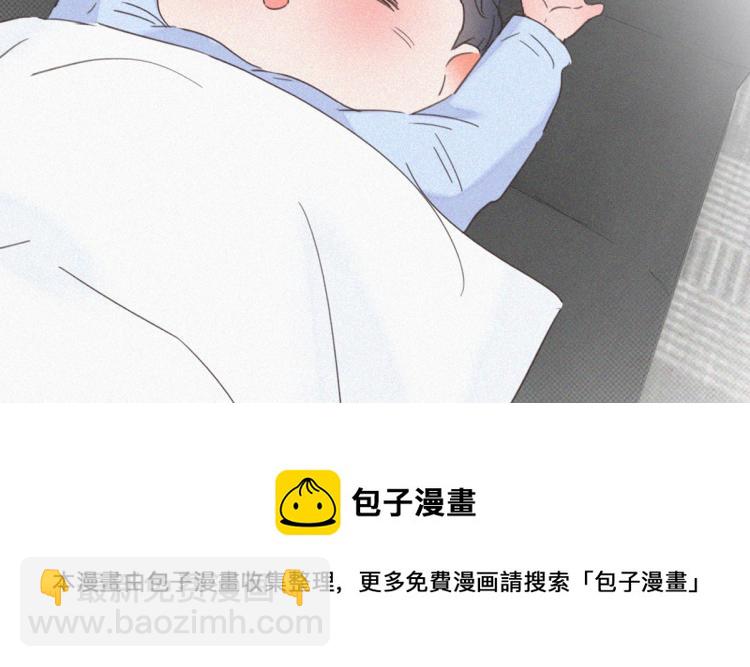 第76话 半夜偷袭94
