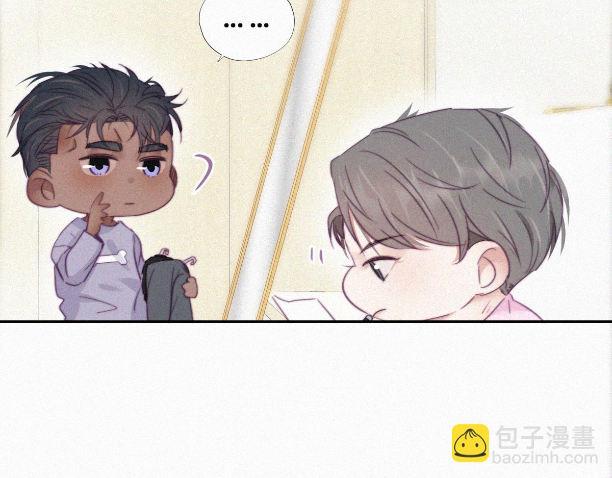 第92话 拜访钟叔14