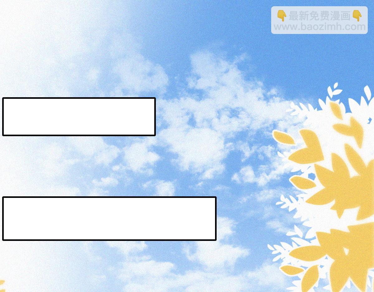 第92话 拜访钟叔38