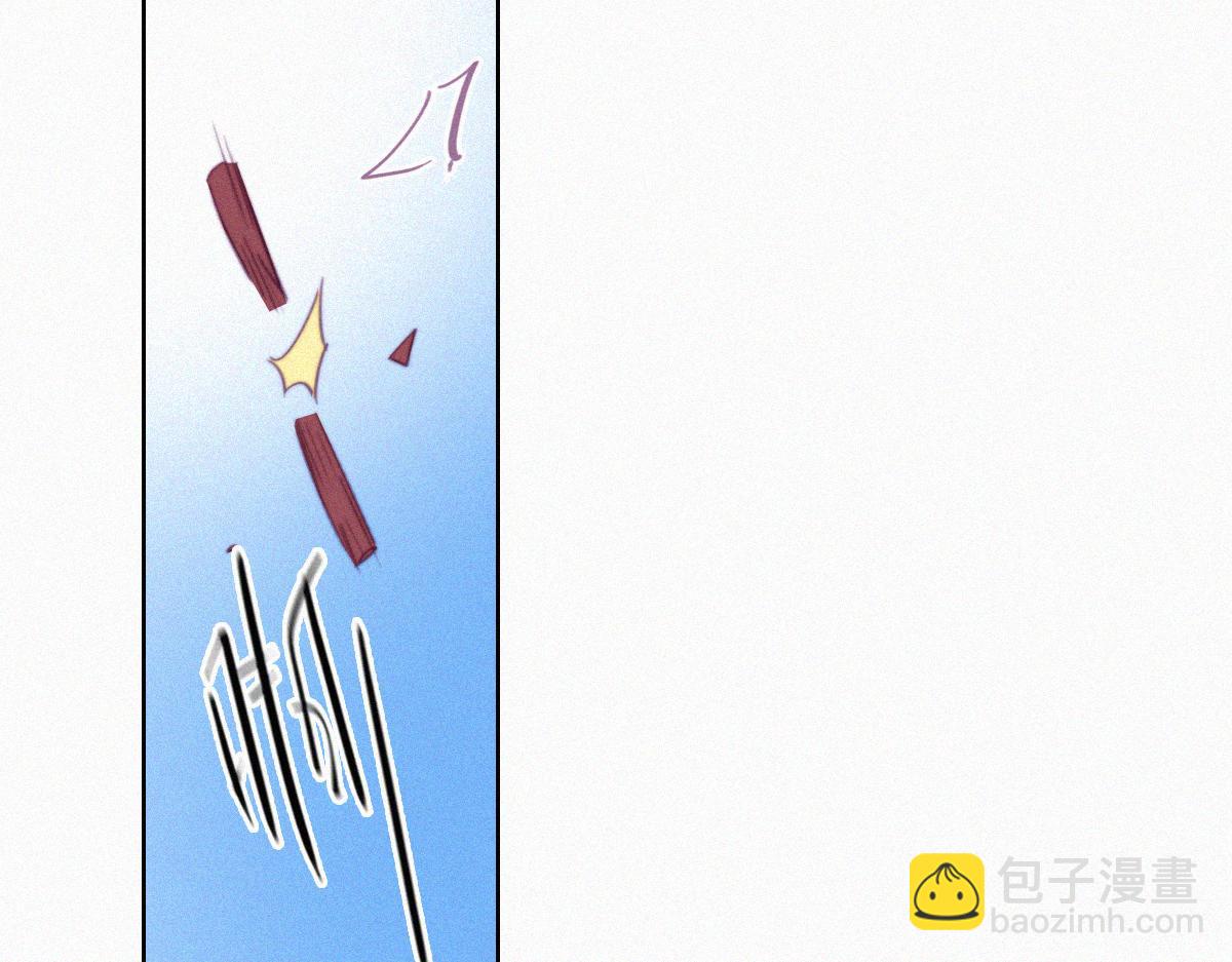 第92话 拜访钟叔43