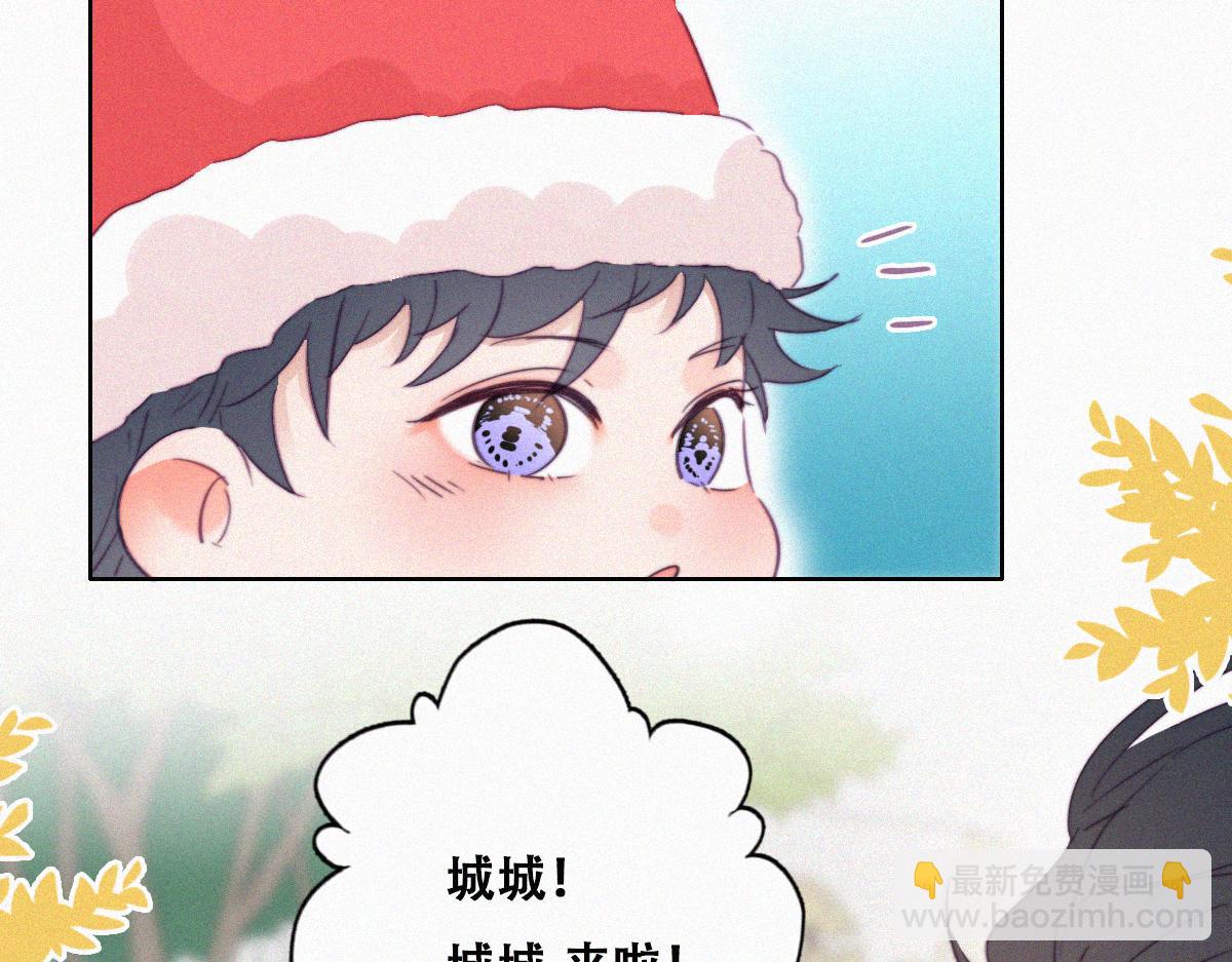 第92话 拜访钟叔54