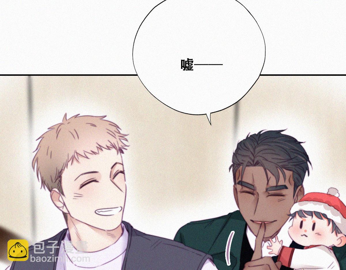 第92话 拜访钟叔70