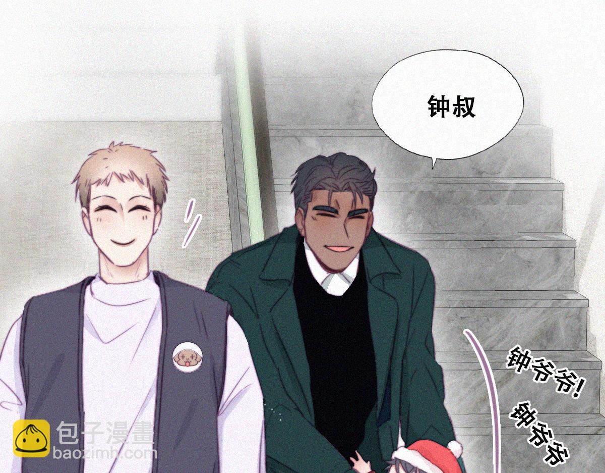 第92话 拜访钟叔77