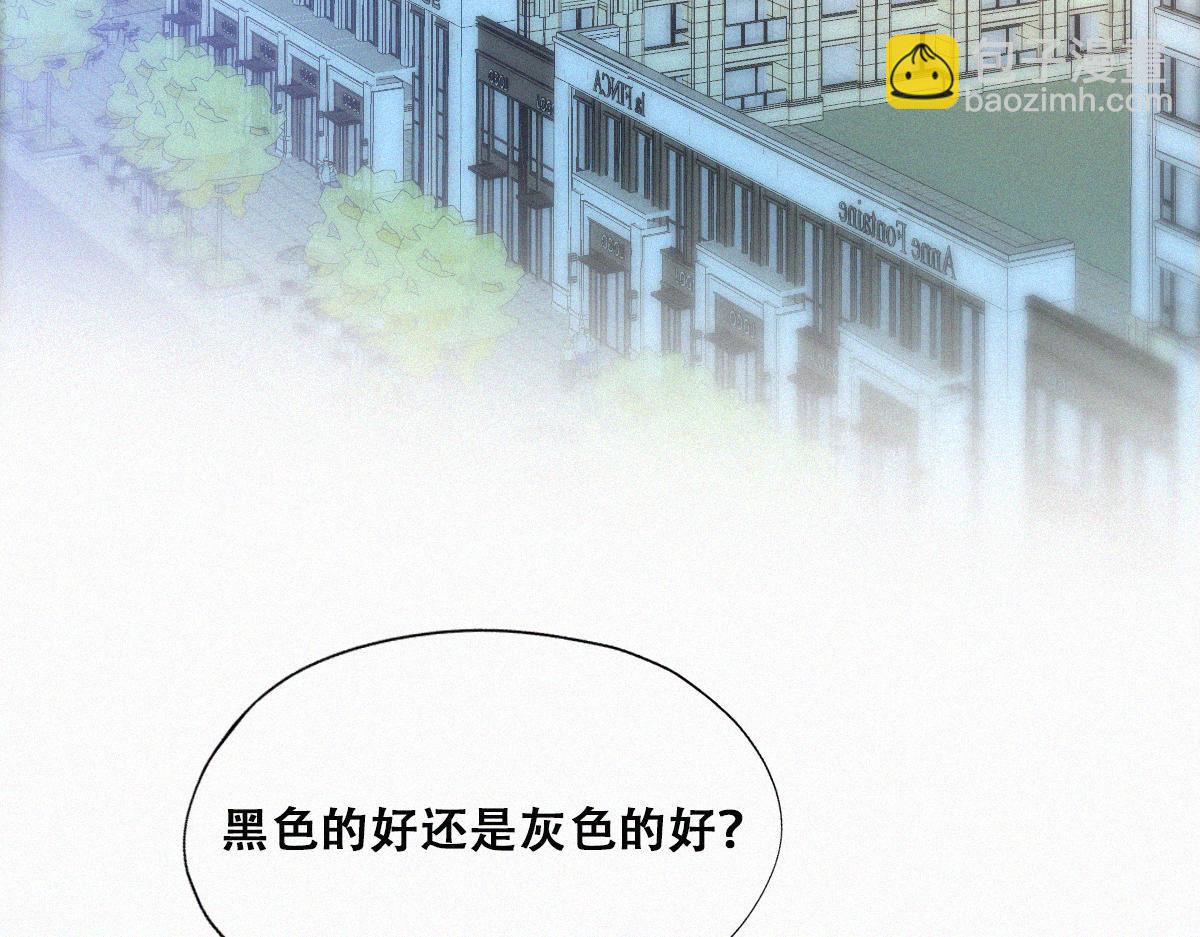 第92话 拜访钟叔8