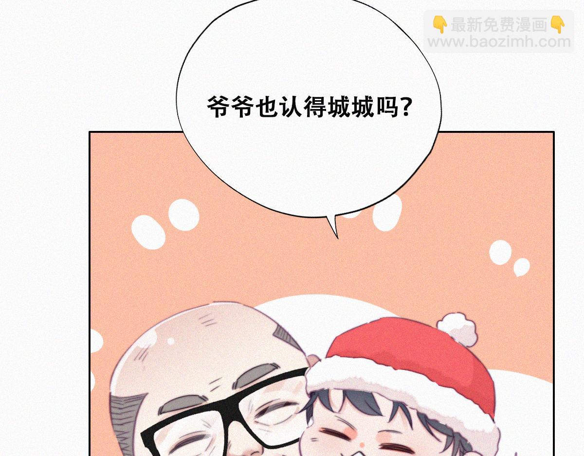 第92话 拜访钟叔82