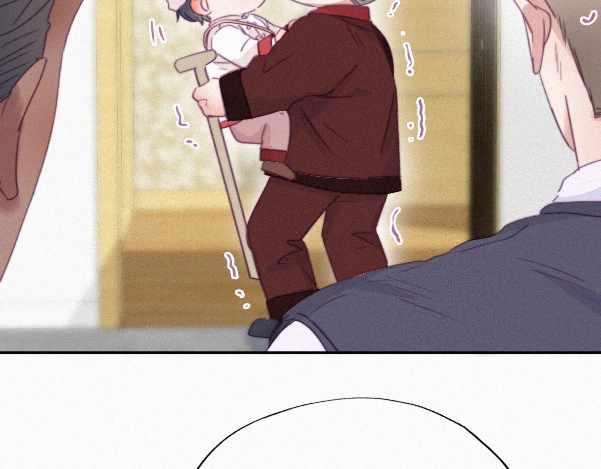 第92话 拜访钟叔86