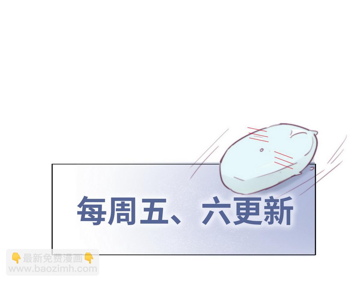 第92话 拜访钟叔95