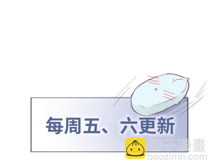 第77话 辞年反攻108