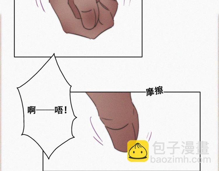 第77话 辞年反攻120