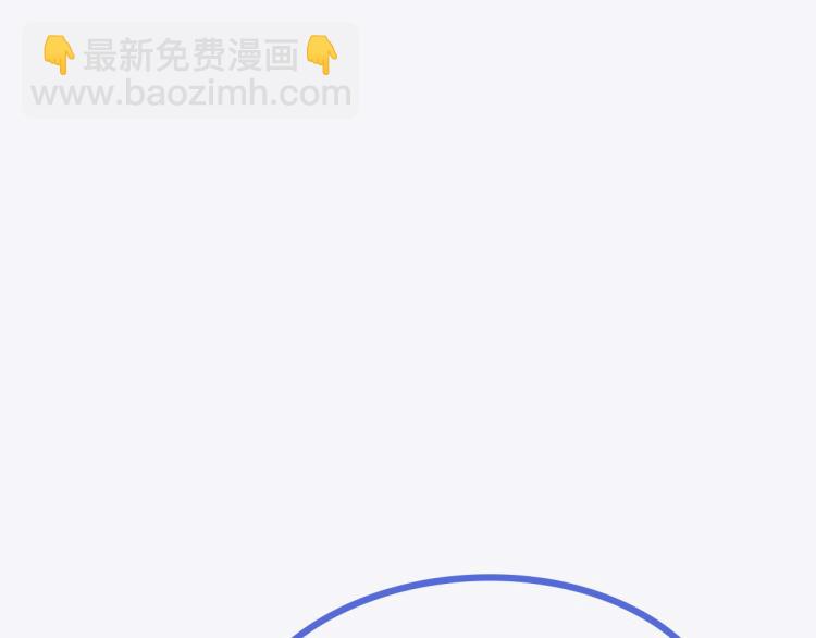 第77话 辞年反攻131