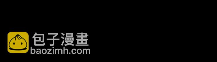 第77话 辞年反攻38