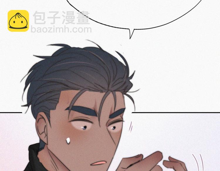 第77话 辞年反攻40