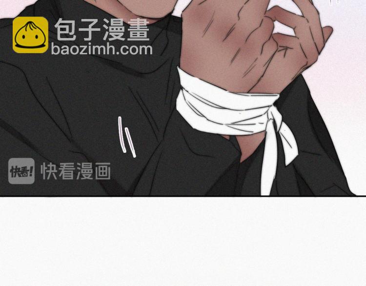 第77话 辞年反攻41