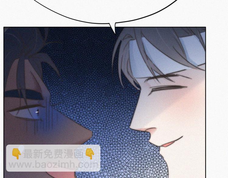 第77话 辞年反攻45