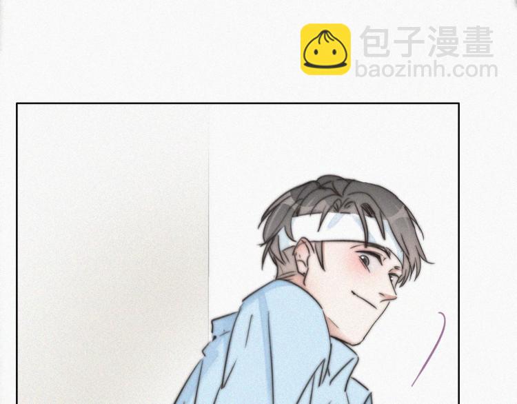 第77话 辞年反攻61