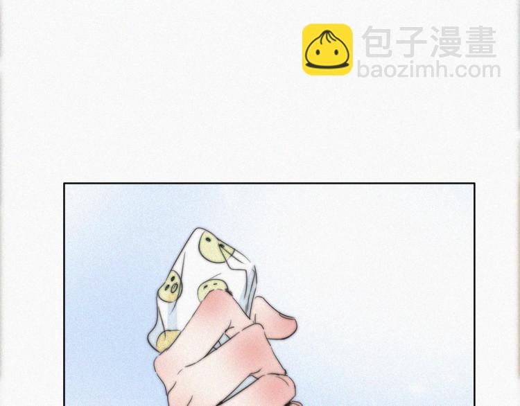 第77话 辞年反攻63