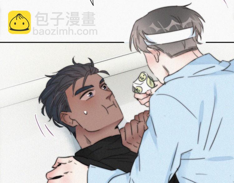 第77话 辞年反攻66