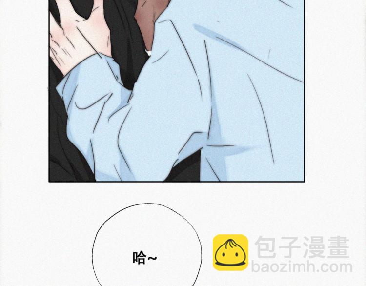 第77话 辞年反攻69
