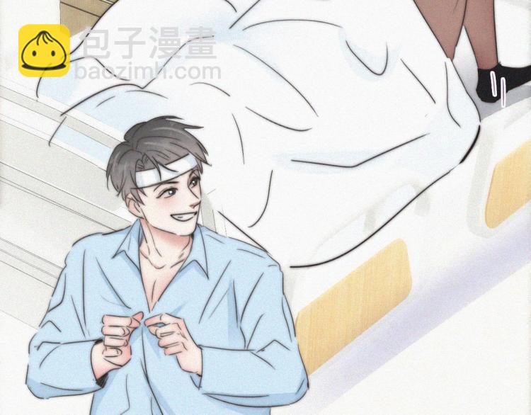 第77话 辞年反攻82