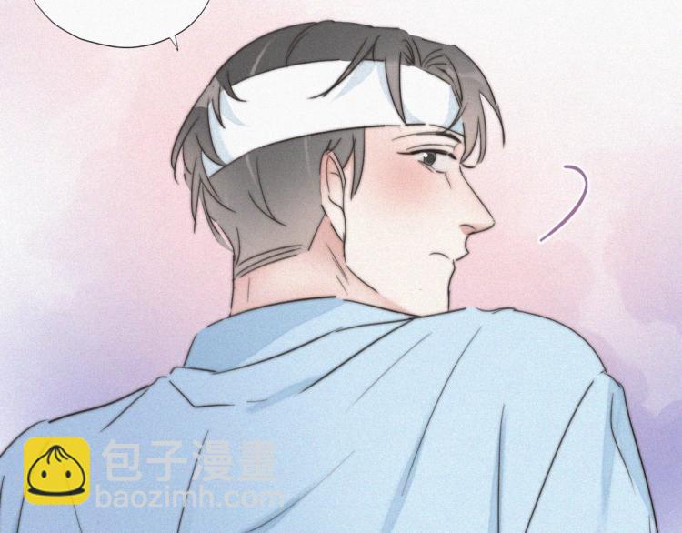 第77话 辞年反攻95