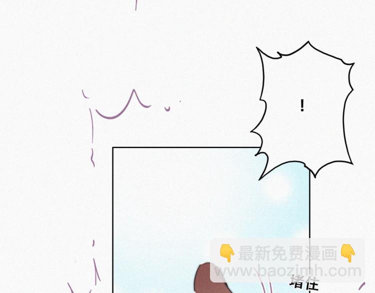 第77话 辞年反攻98