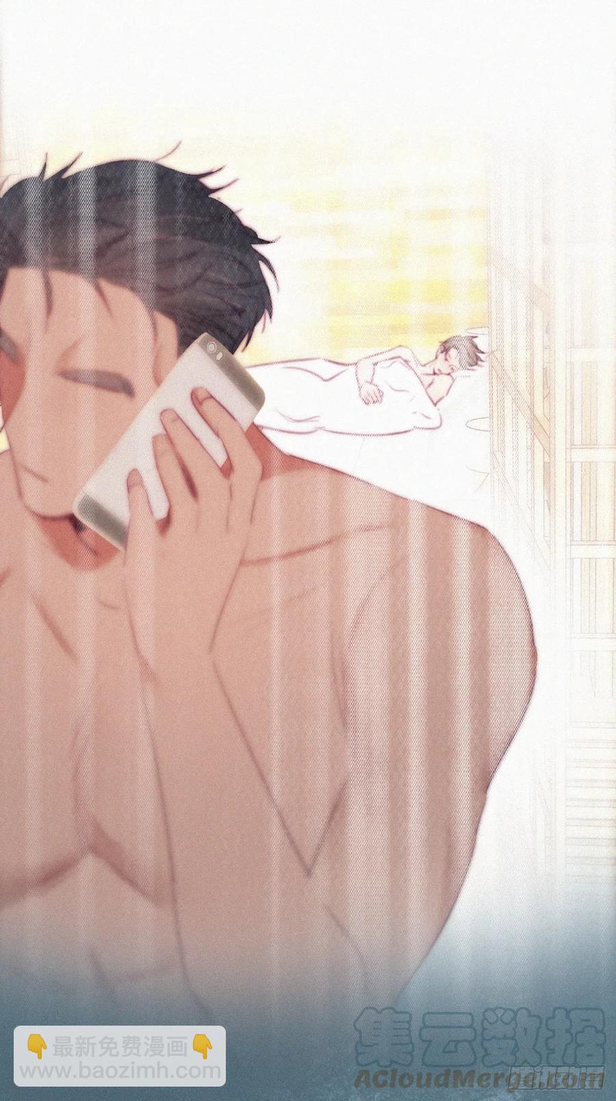 第109话 有蹊跷18