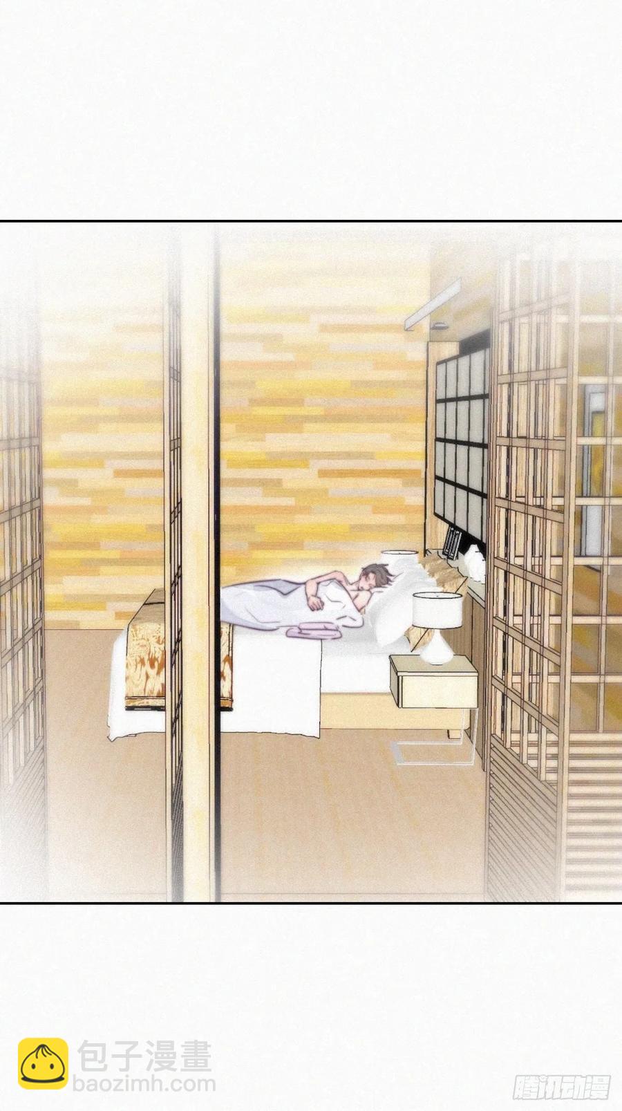 第109话 有蹊跷2