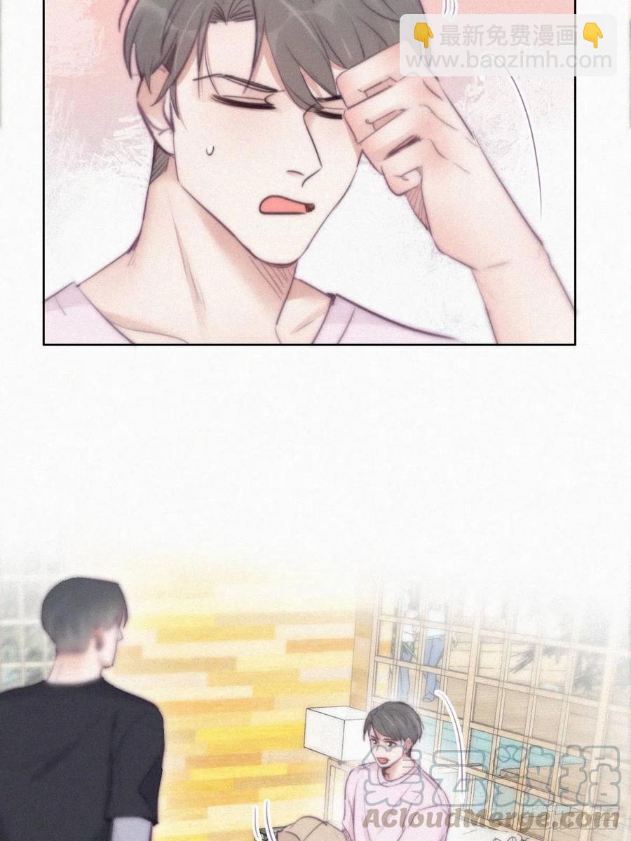 第109话 有蹊跷24