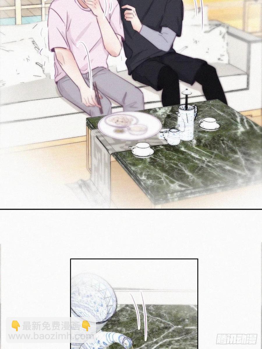 第109话 有蹊跷28