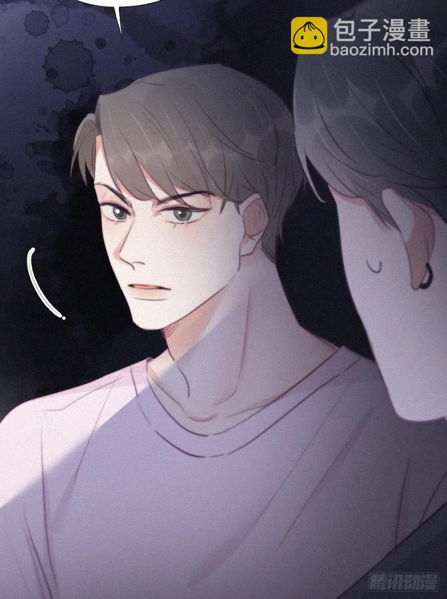第109话 有蹊跷38