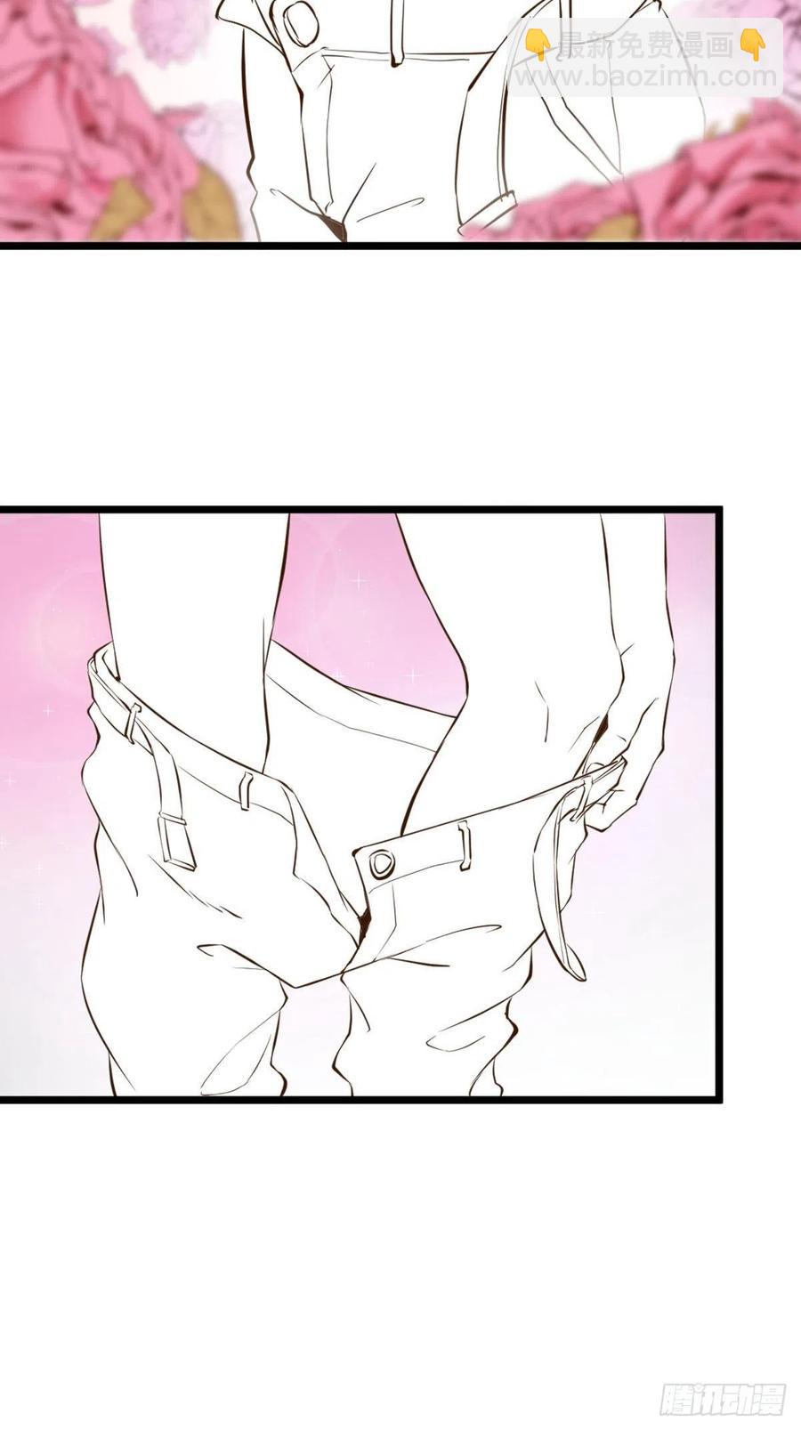 第109话 有蹊跷41