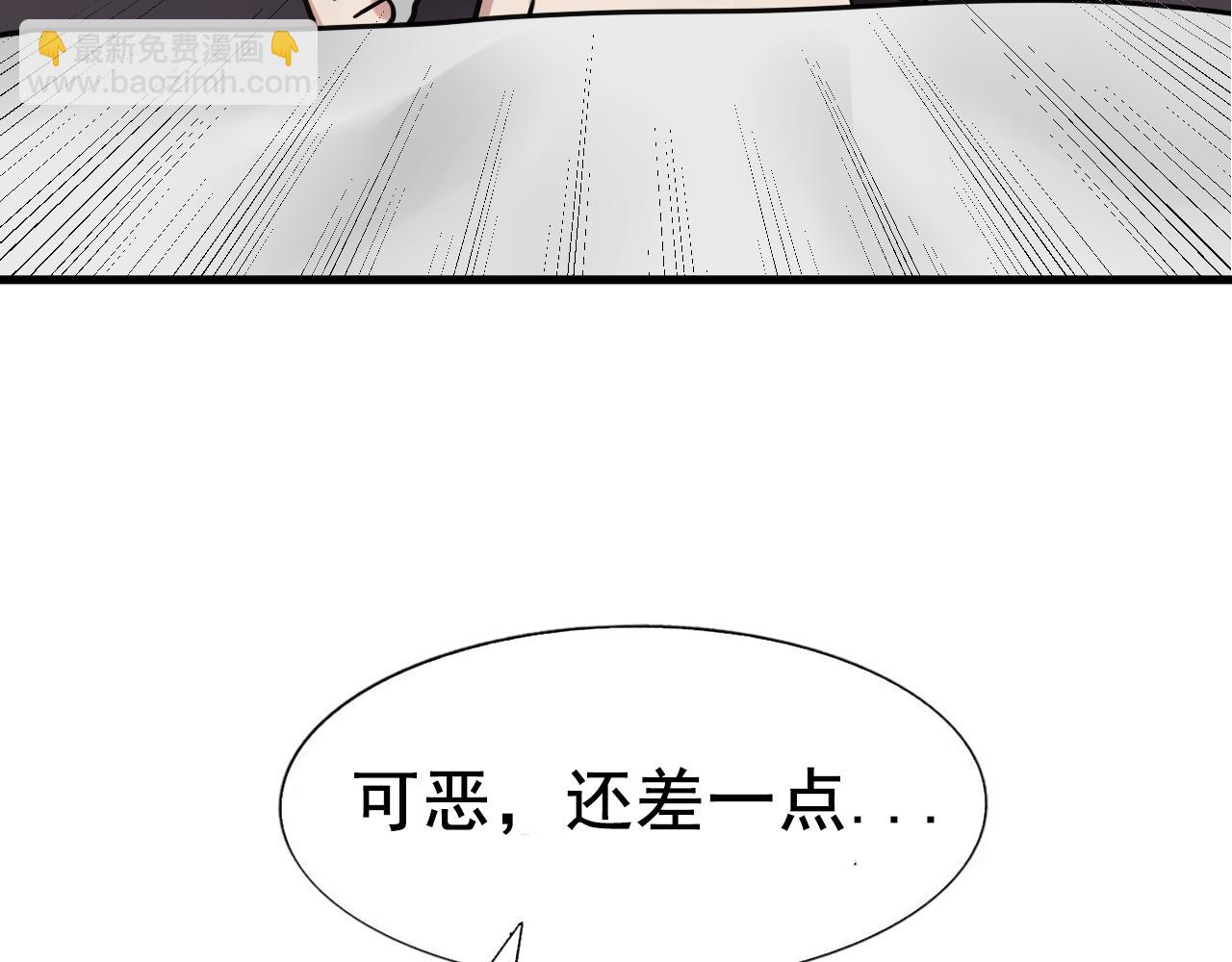 第97话 新春第一发115
