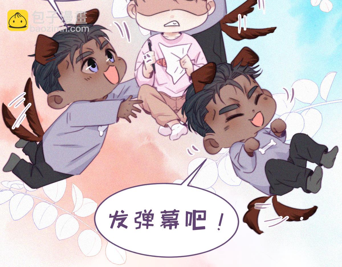 第97话 新春第一发124