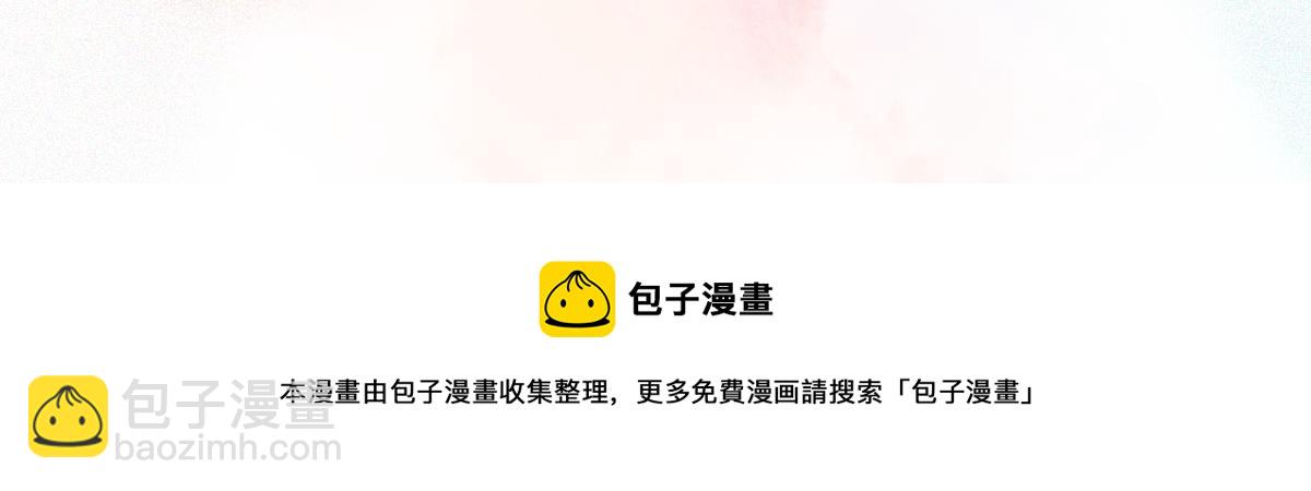 第97话 新春第一发125