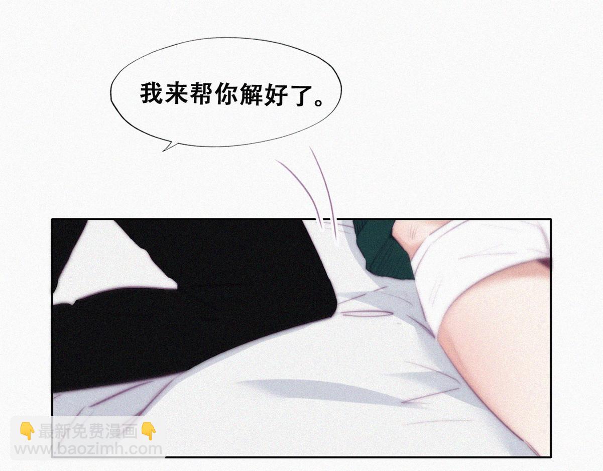 第97话 新春第一发18
