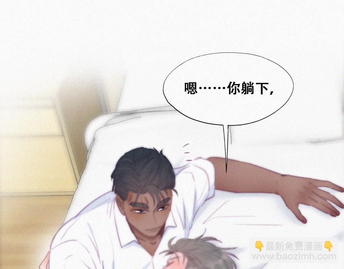 第97话 新春第一发19