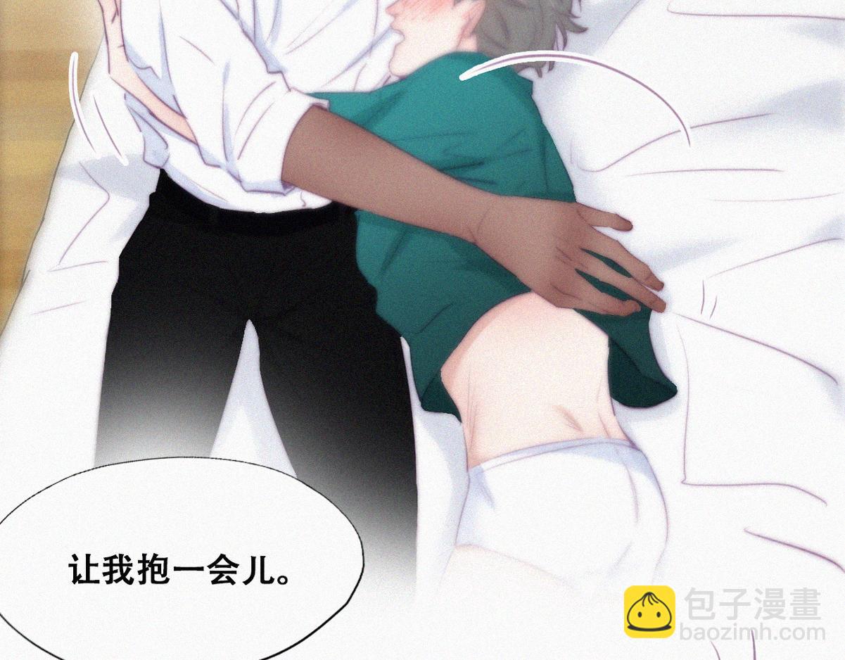 第97话 新春第一发20