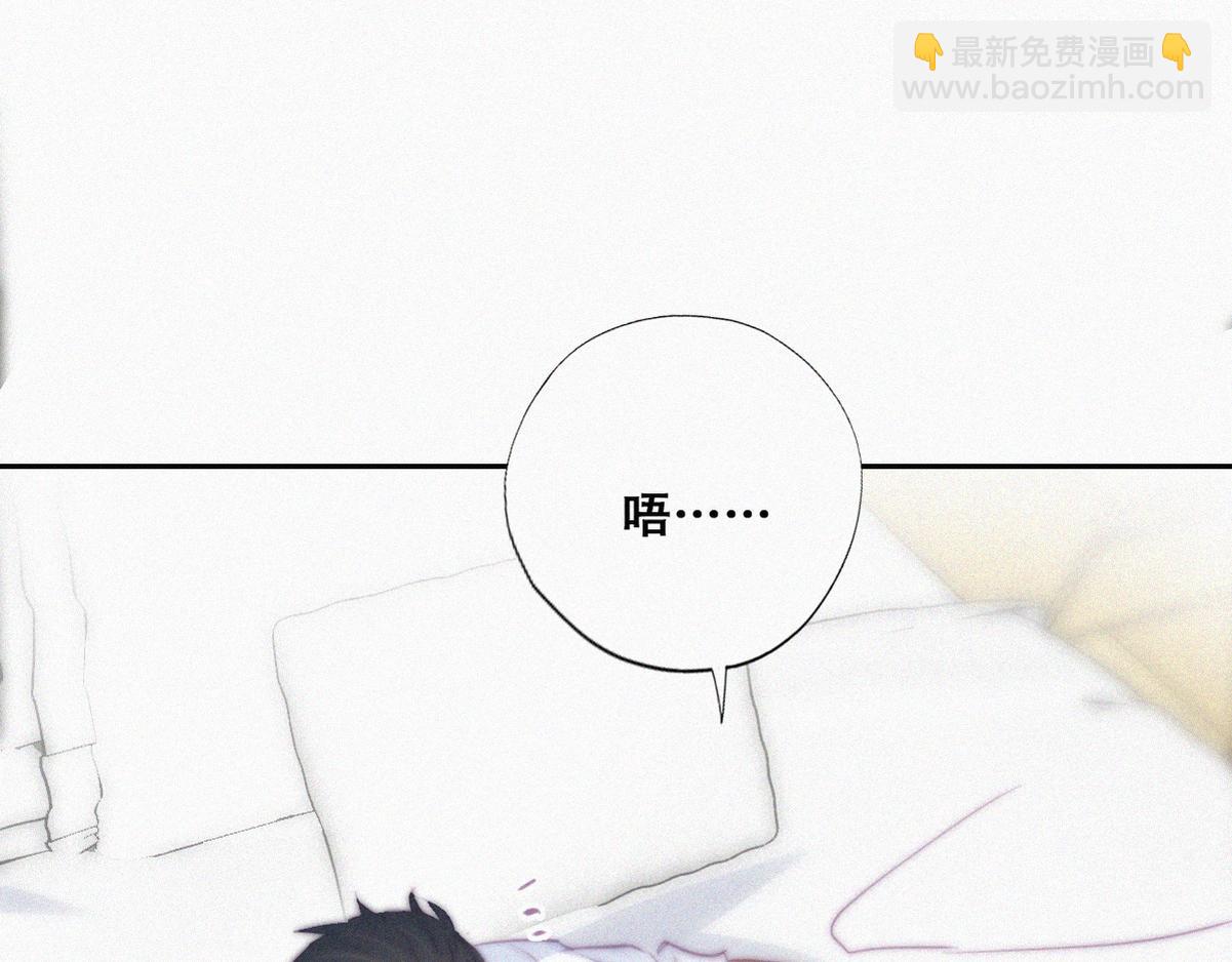 第97话 新春第一发23