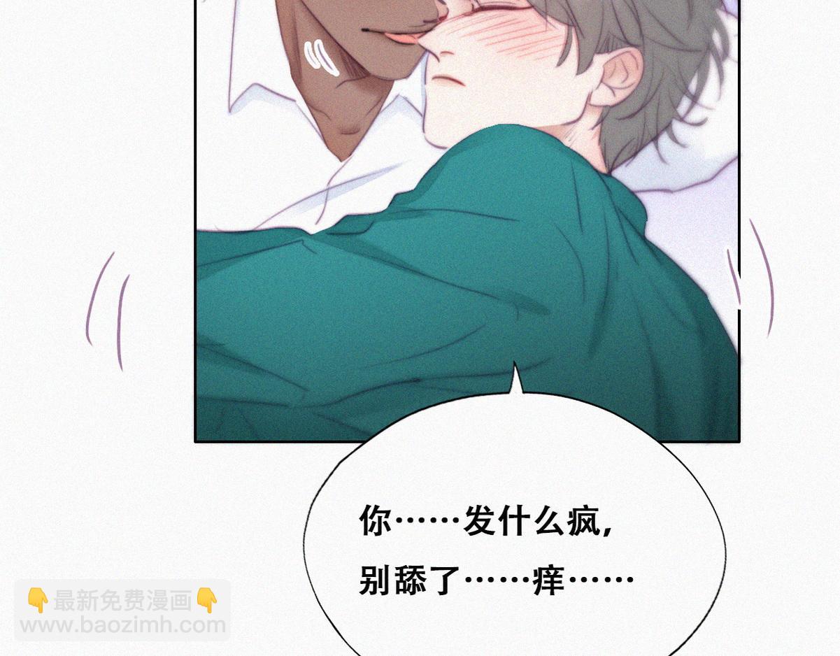 第97话 新春第一发26