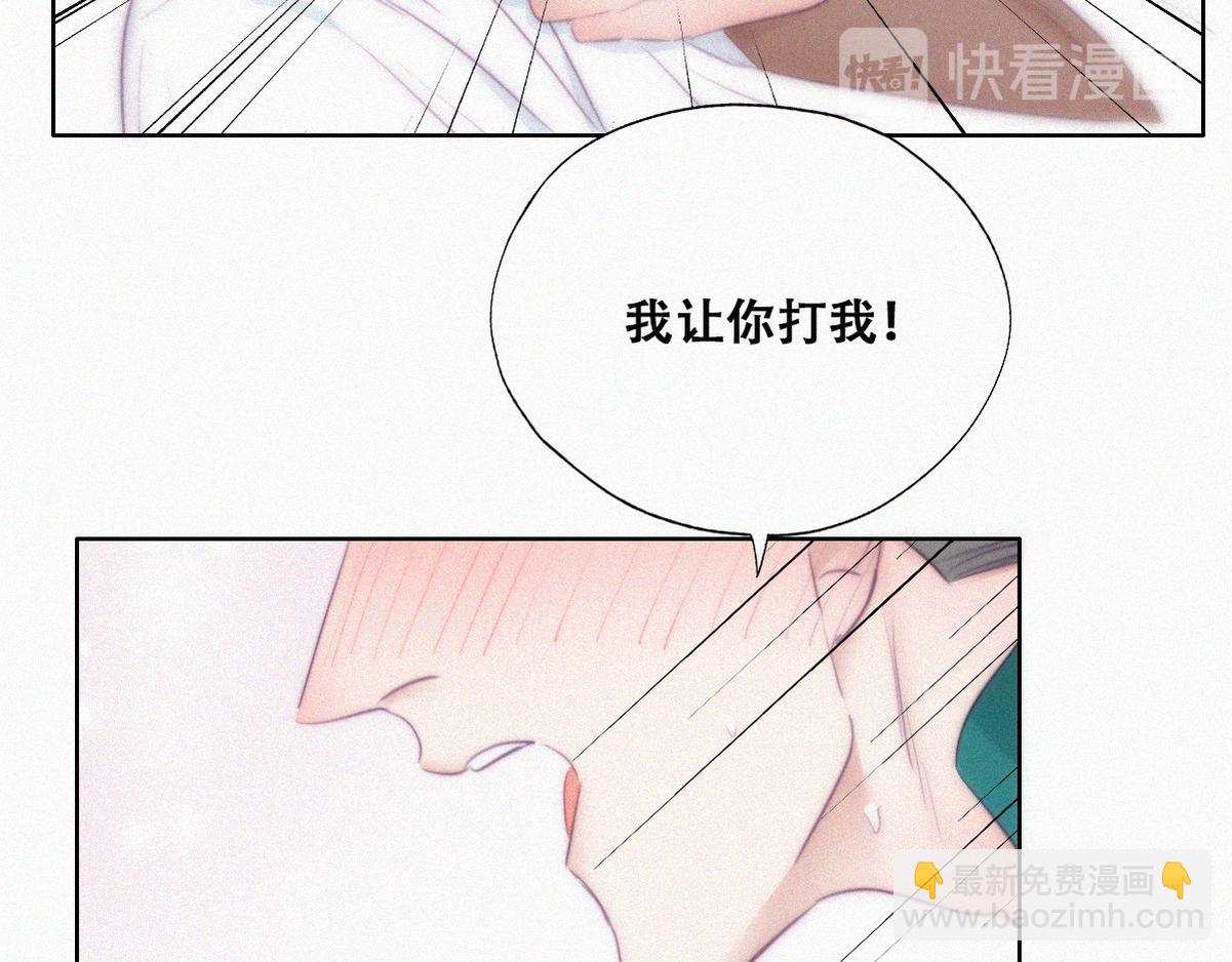 第97话 新春第一发39
