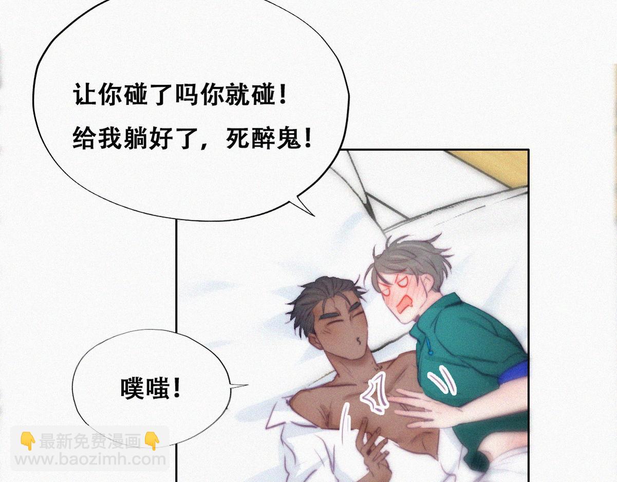 第97话 新春第一发44