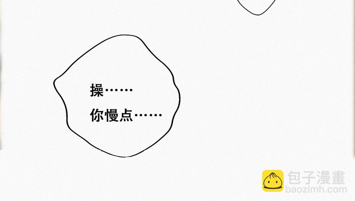 第97话 新春第一发47