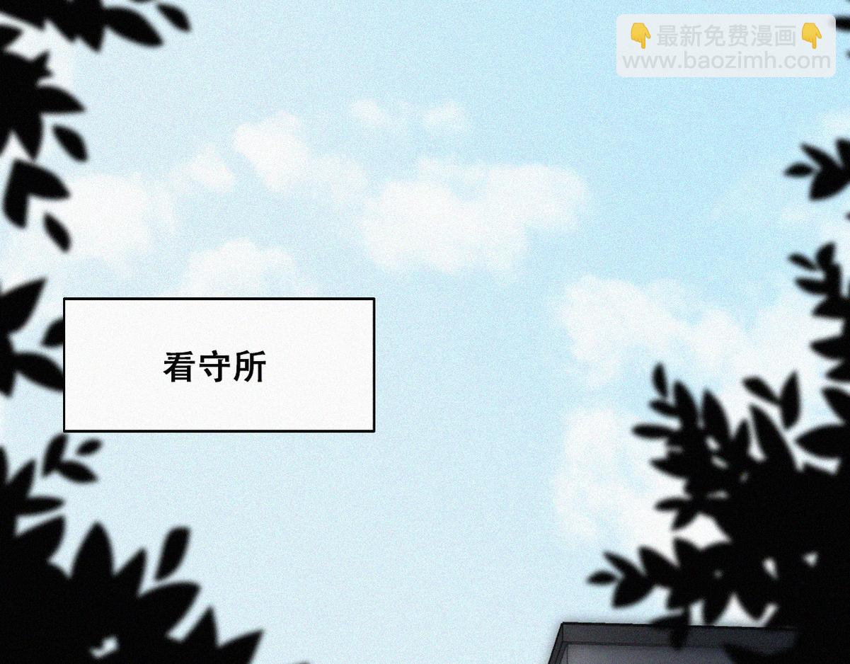 第97话 新春第一发64