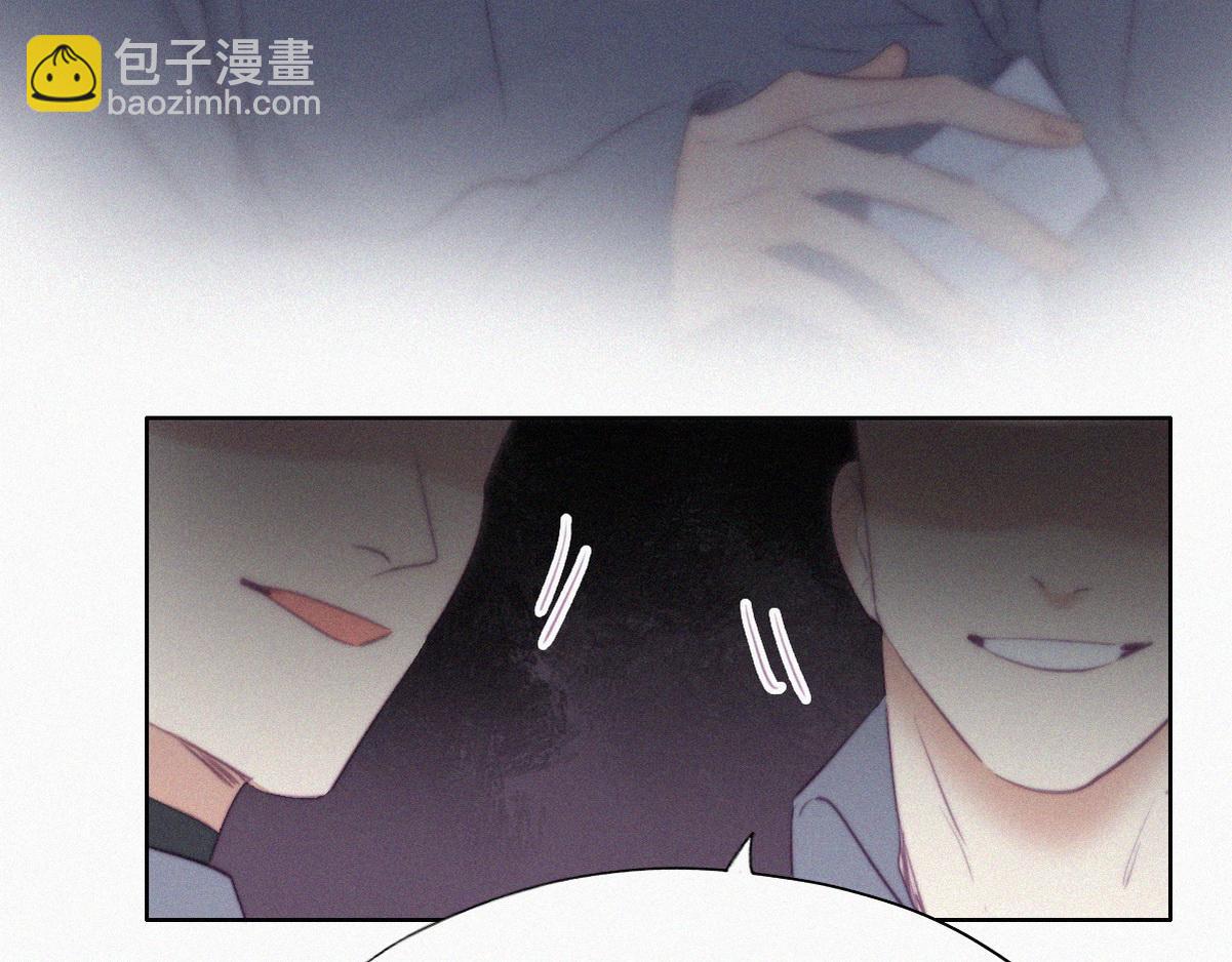 第97话 新春第一发71