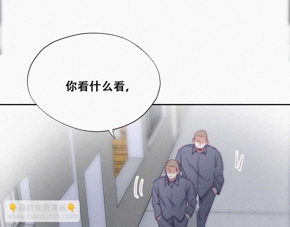 第97话 新春第一发75