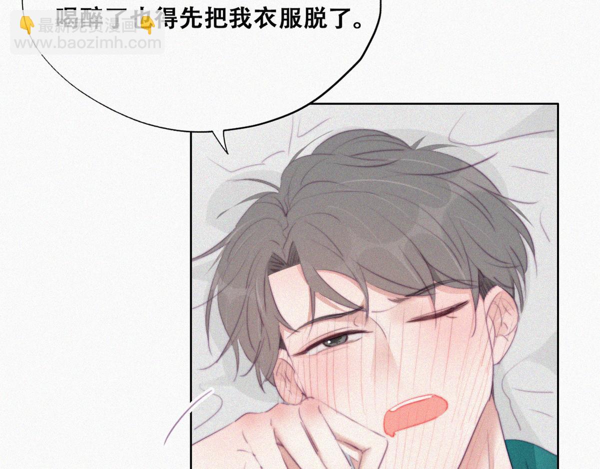 第97话 新春第一发8