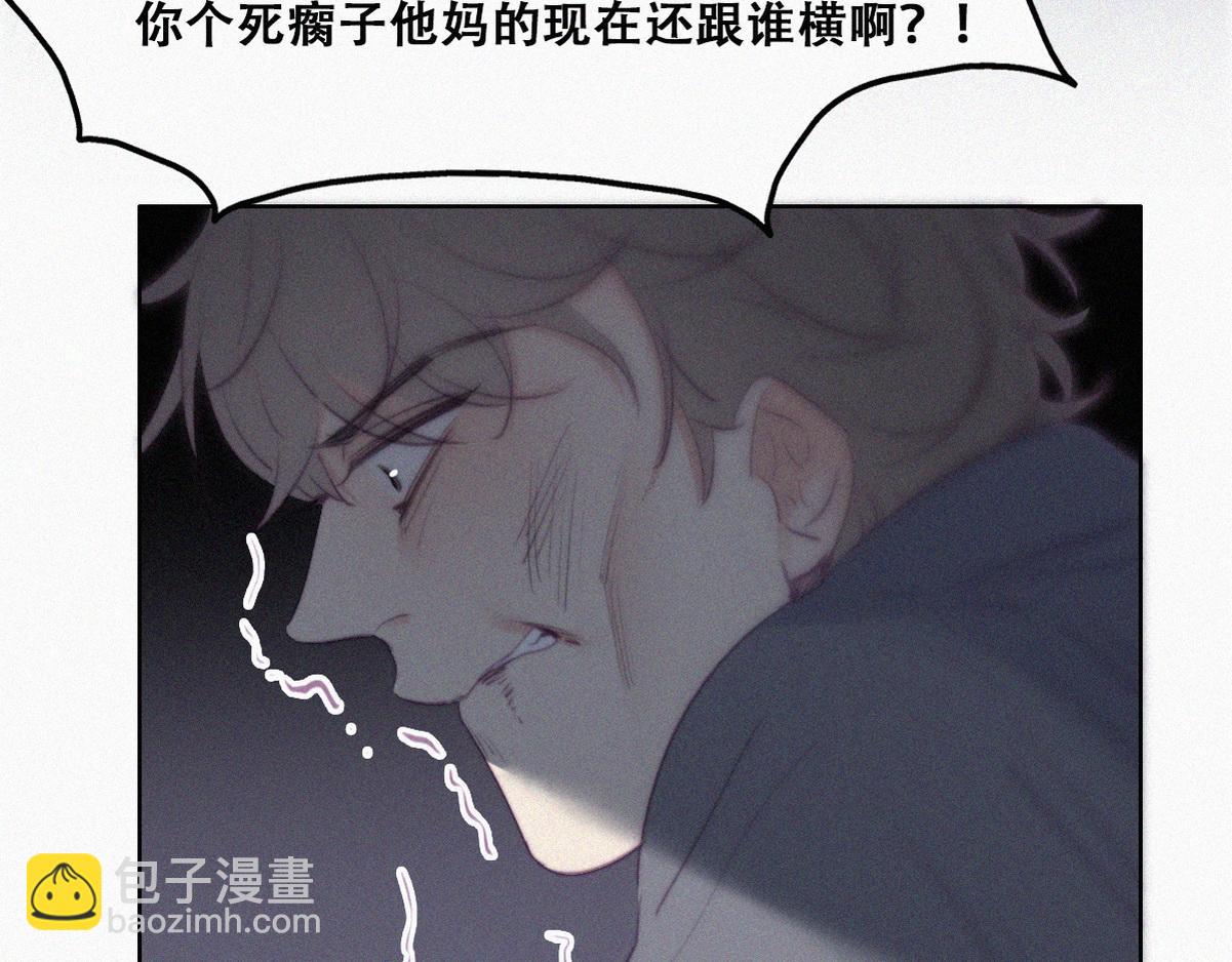 第97话 新春第一发83